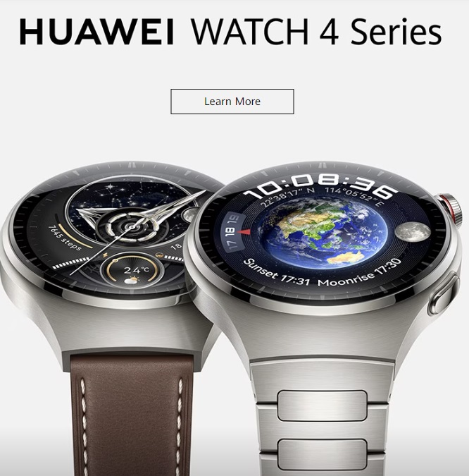 huawei.com Rabatkoder