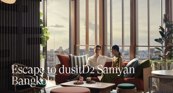 dusit.com Kuponer